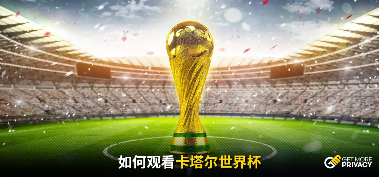 约基奇